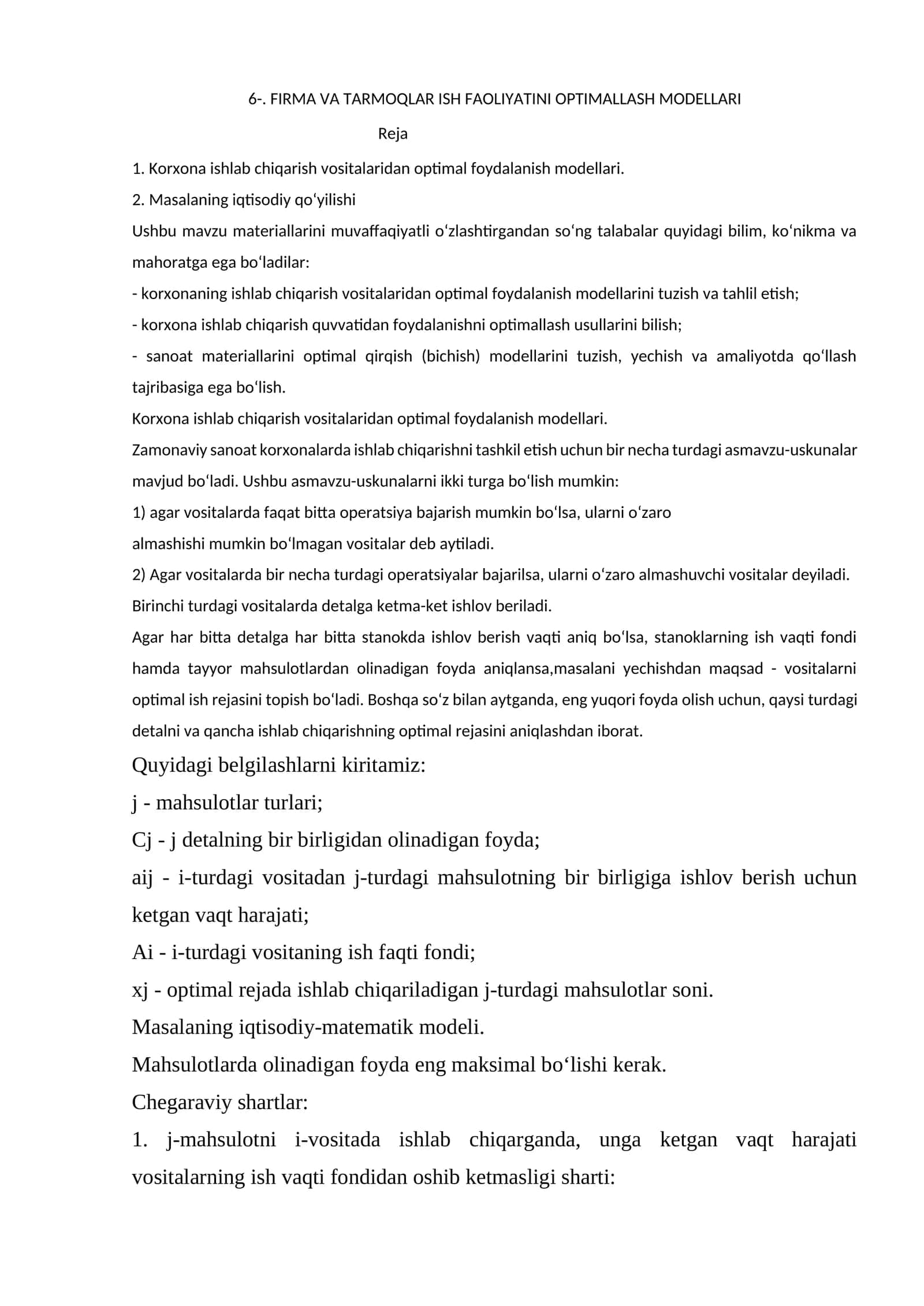 FIRMA VA TARMOQLAR ISH FAOLIYATINI OPTIMALLASH MODELLARI