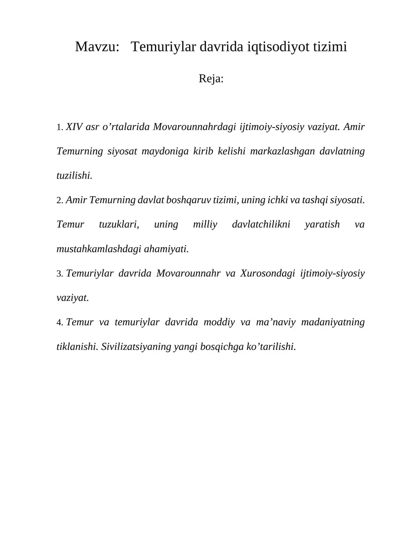 Temuriylar davrida iqtisodiyot tizimi
