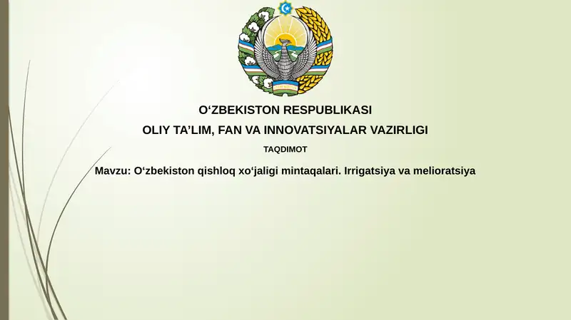 O'zbekistоn qishloq xo'jaligi mintaqalari