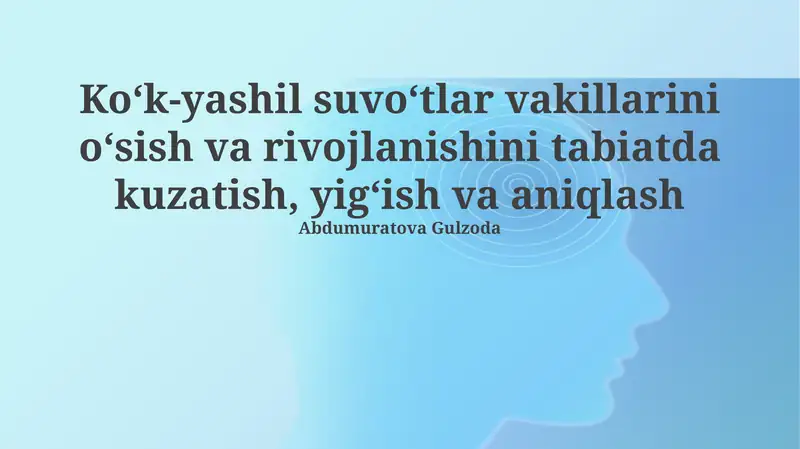 Ko'k-yashil suvo'tlari