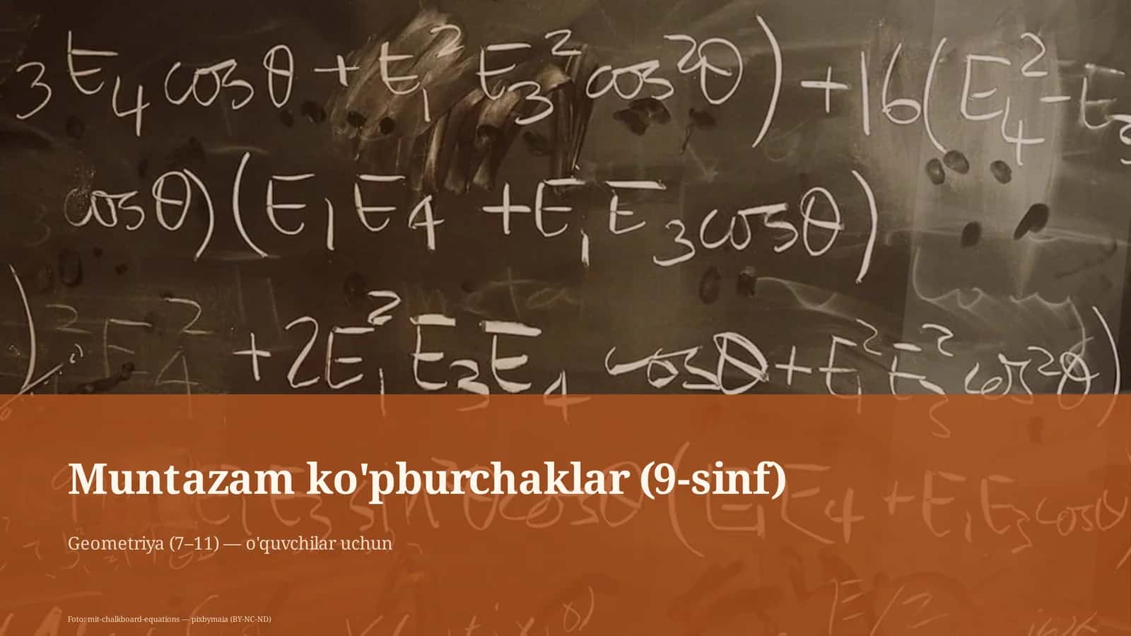 Muntazam ko'pburchaklar (9-sinf)