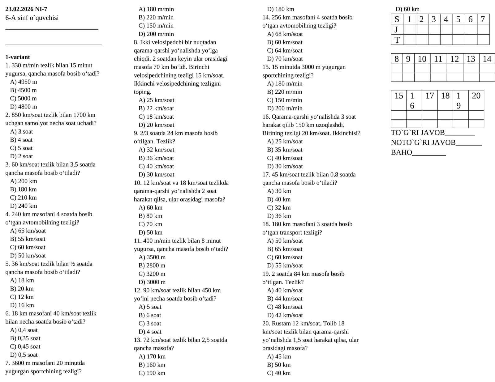 6- sinflar uchun  matematika  fanidan test savollari