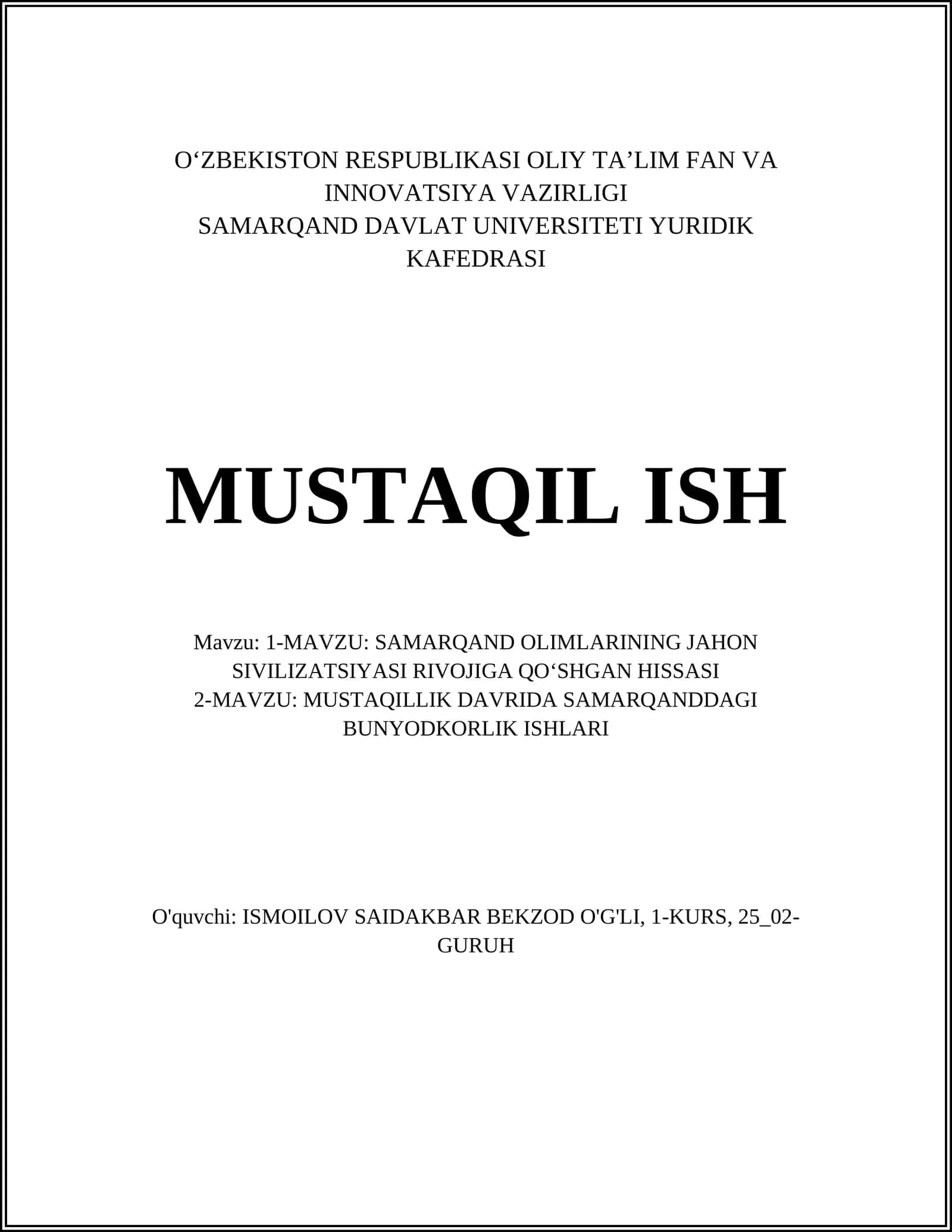 SAMARQAND OLIMLARINING JAHON SIVILIZATSIYASI RIVOJIGA QOʻSHGAN HISSASI