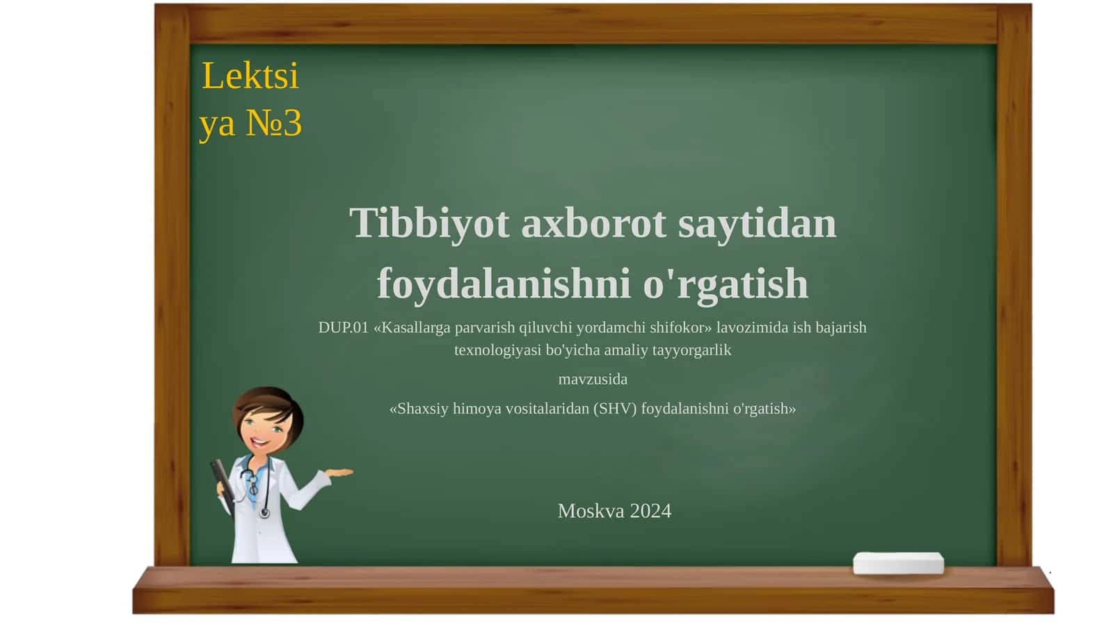Tibbiyot axborot saytidan foydalanishni o'rgatish