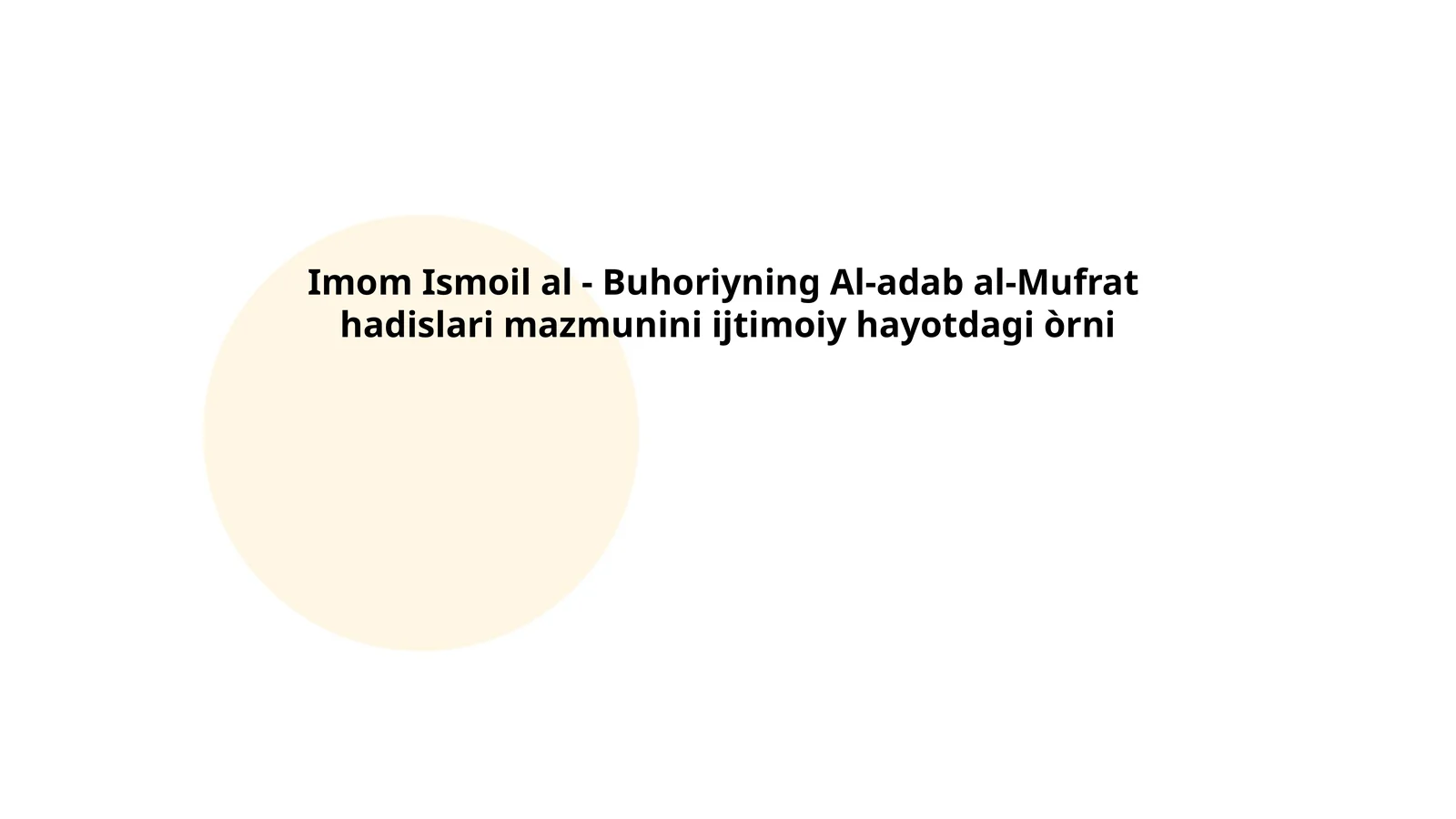 Al-adab al-Mufrat