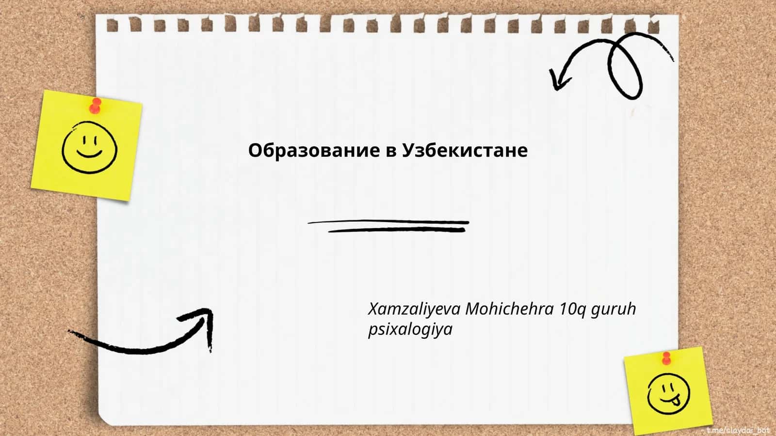 Ўзбекистонда мактаб таълими