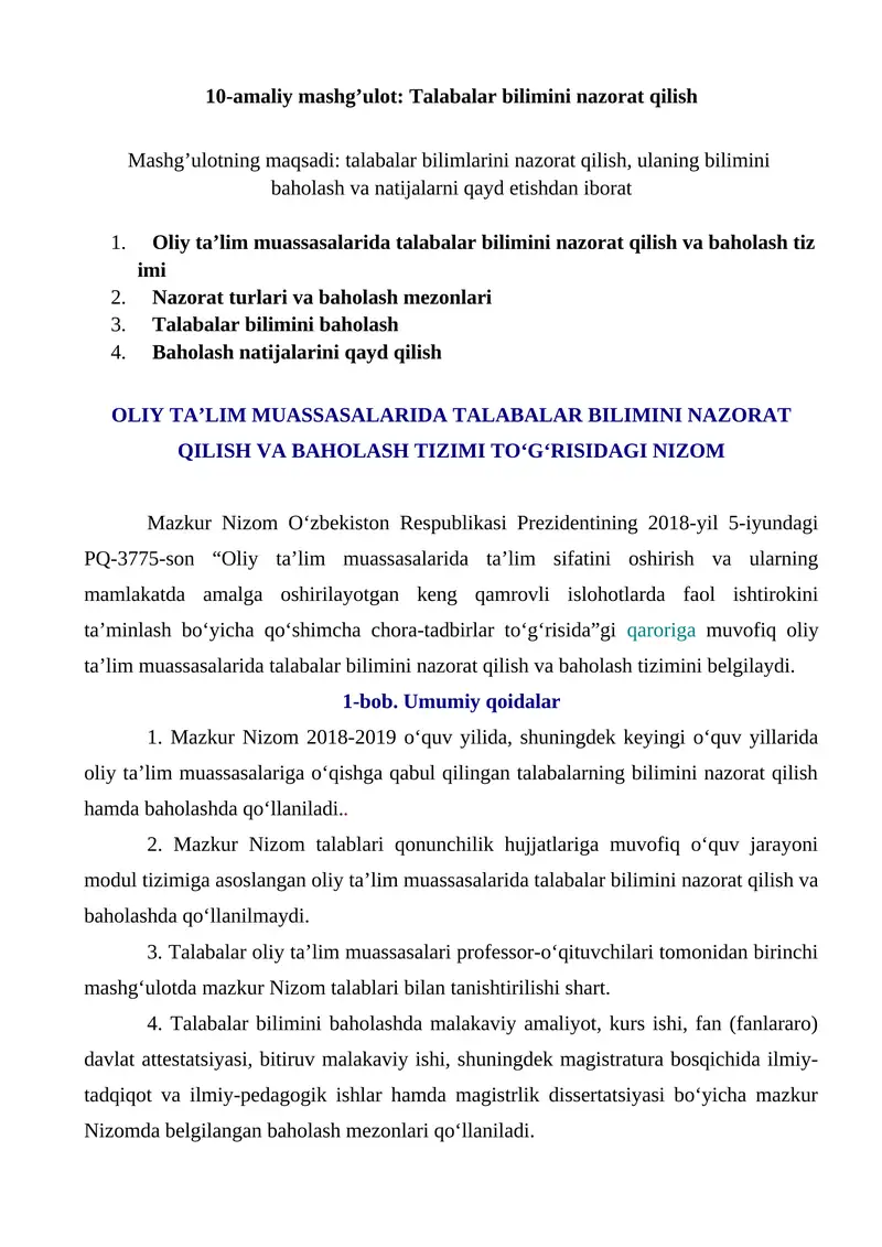 10-amaliy mashg’ulot: Talabalar bilimini nazorat qilish