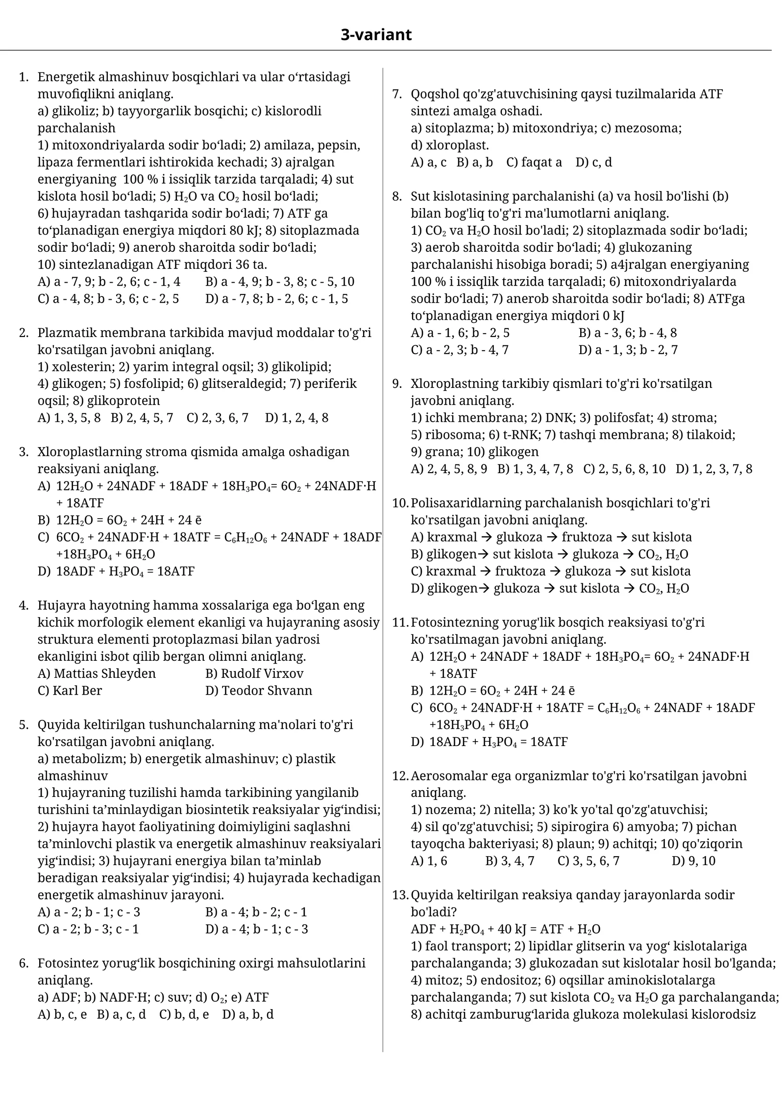 10- sinf biologiya test 3-variant