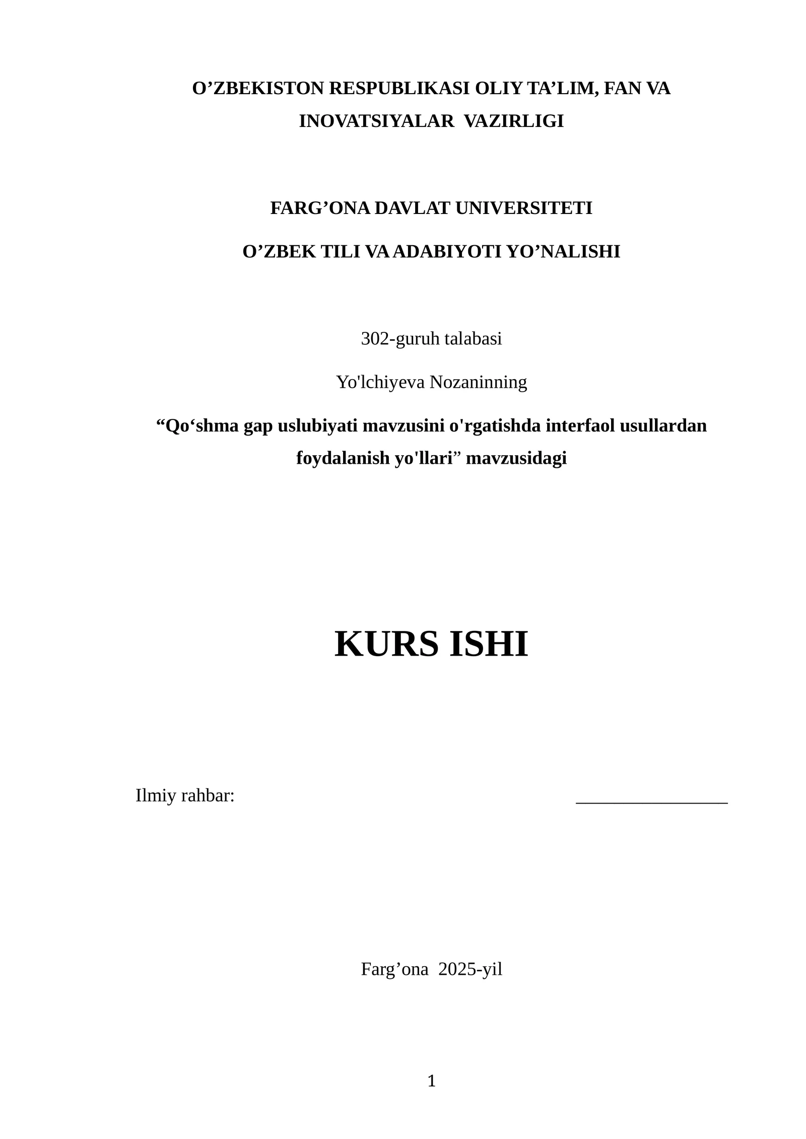 Qo‘shma gap uslubiyati mavzusini o'rgatishda interfaol usullardan foydalanish yo'llari