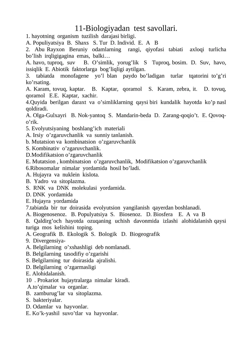 Biologiyadan test savollari