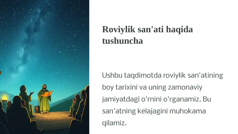 Roviylik san'ati haqida tushuncha
