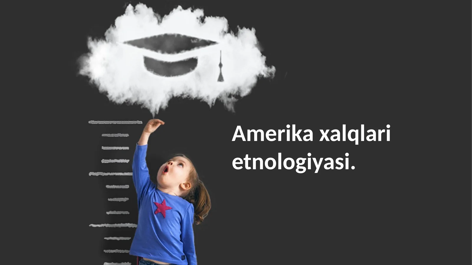 Amerika xalqlari etnologiyasi