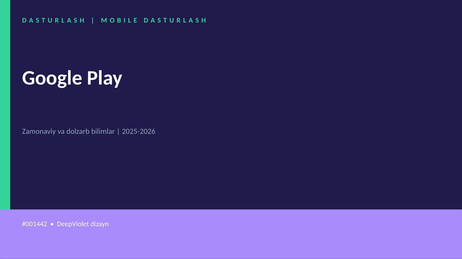 Google Play
