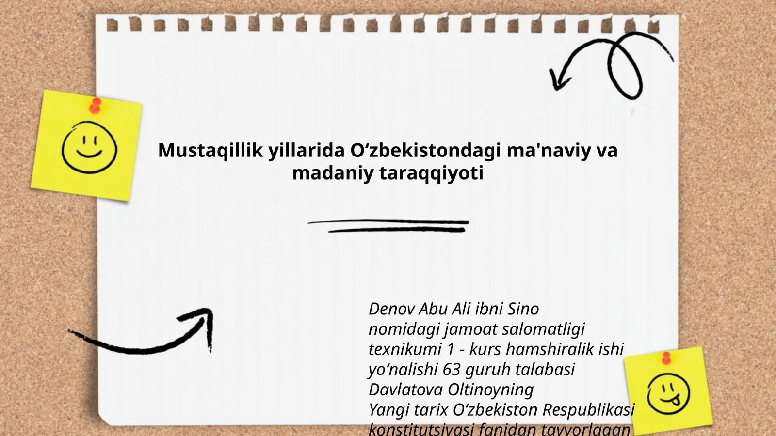 Abu Ali ibni Sino nomidagi jamoat salomatligi