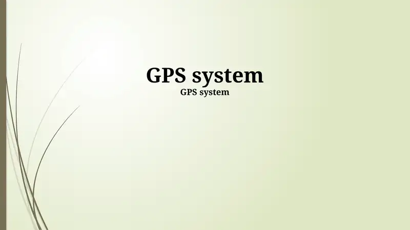 GPS system