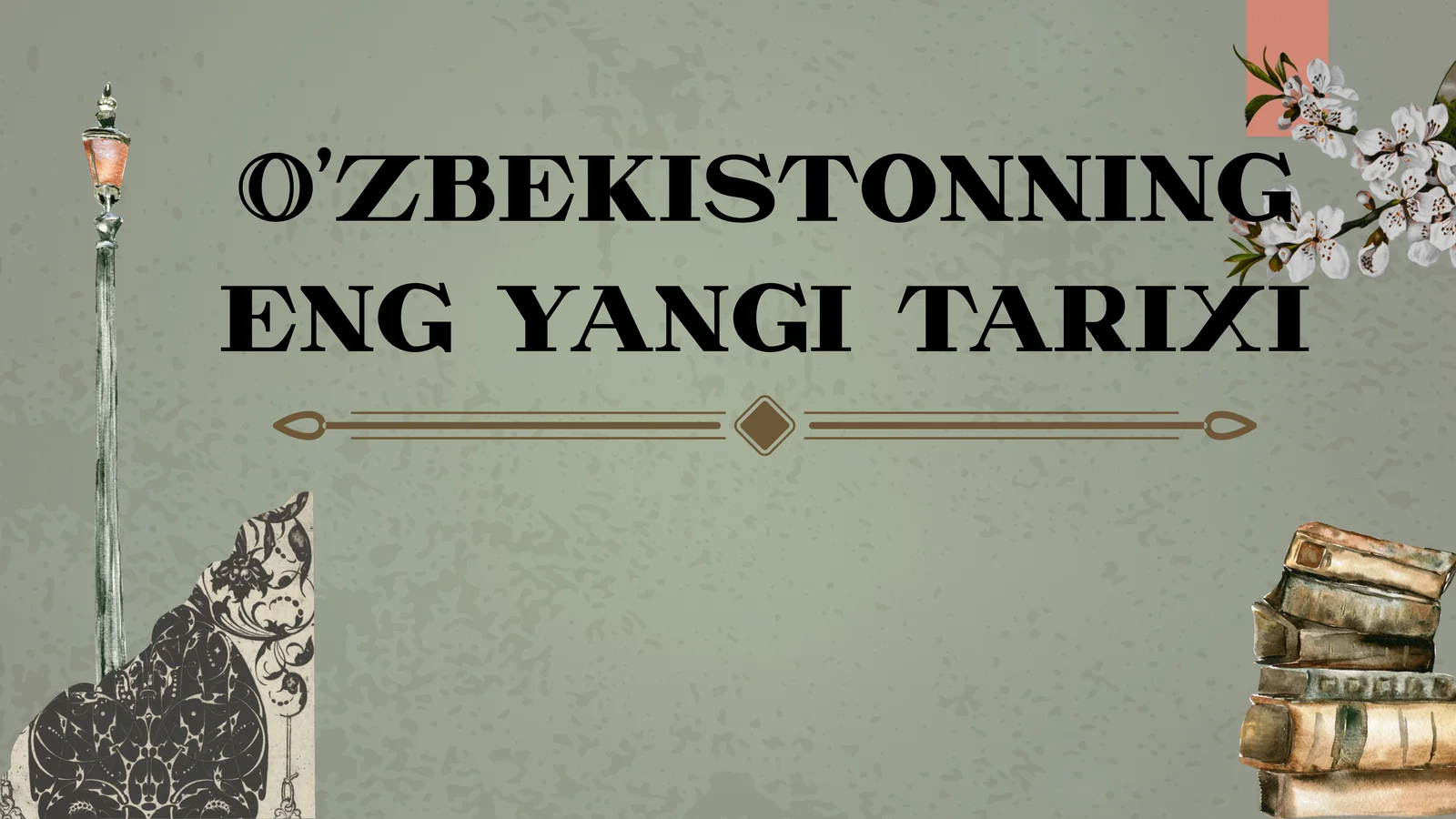 IX-XII asrlarda mamlakatimiz  hududida ro'y bergan madaniy uyg'onish (Renessans). Buyuk allomalarning jahon sivilizatsiyasiga qo'shgan hissasi.