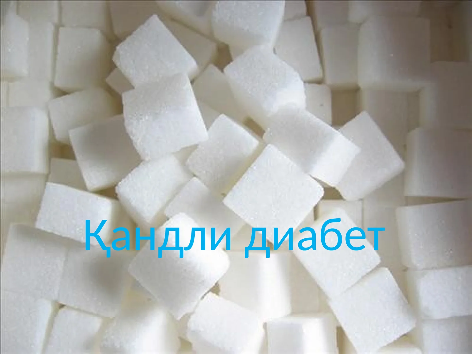Qandli diabet