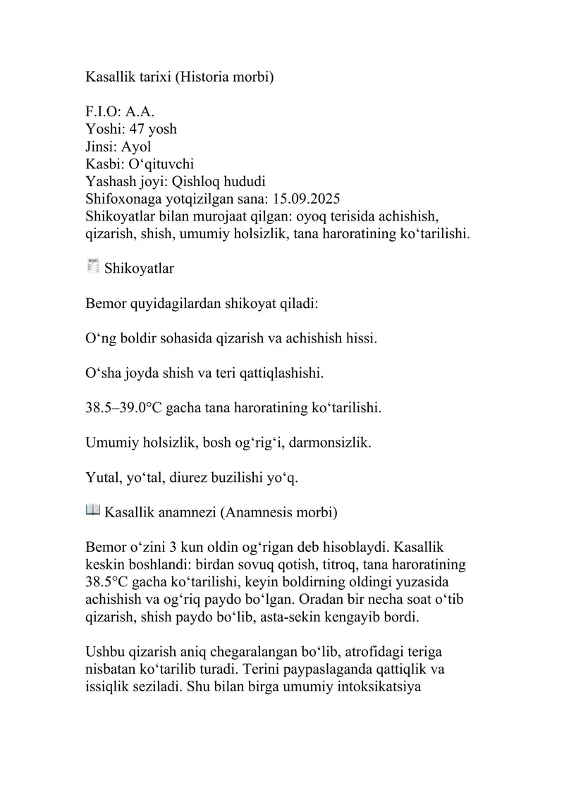 Roja eritematoz asallik tarixi