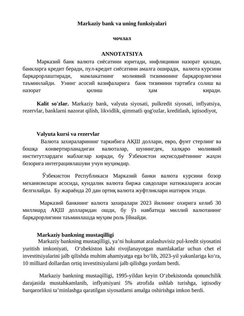 Markaziy bank va uning funksiyalari