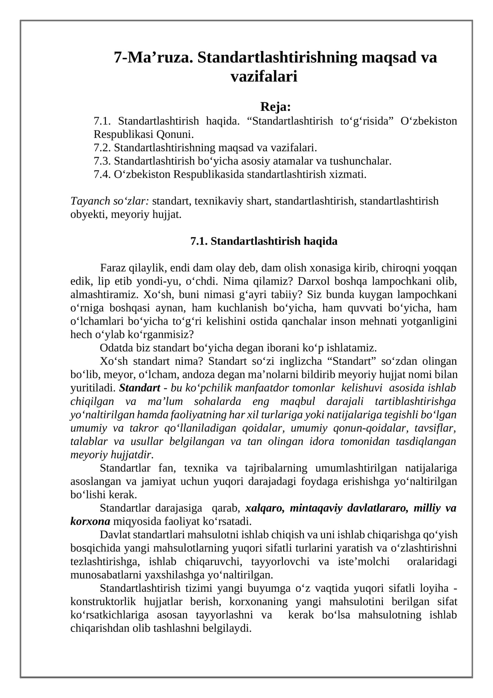 7-Ma’ruza. Standartlashtirishning maqsad va vazifalari