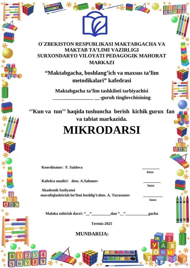 ‘’Kun va tun’’ haqida tushuncha berish kichik gurux fan va tabiat
