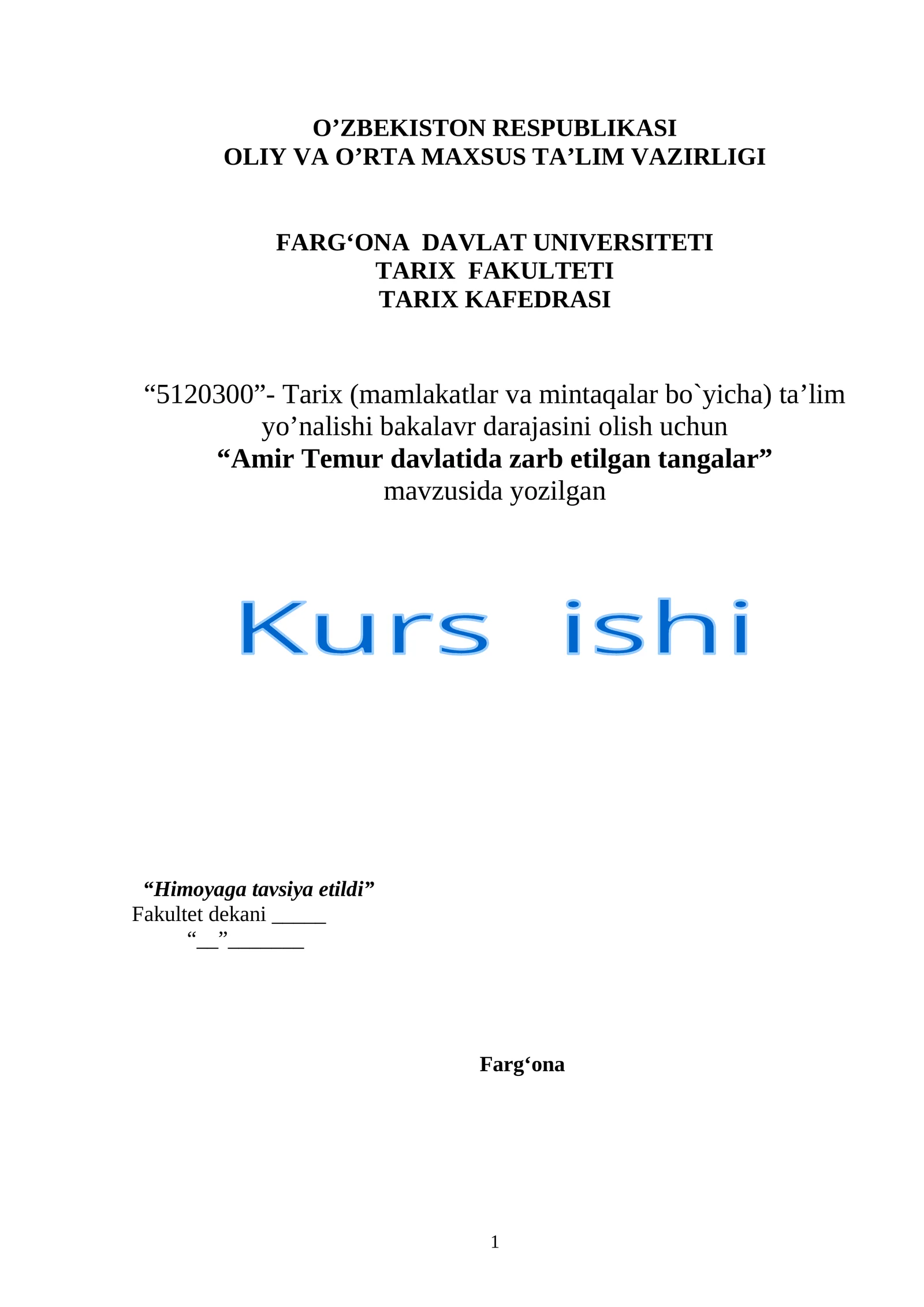 Amir Temur davlatida zarb etilgan tangalar