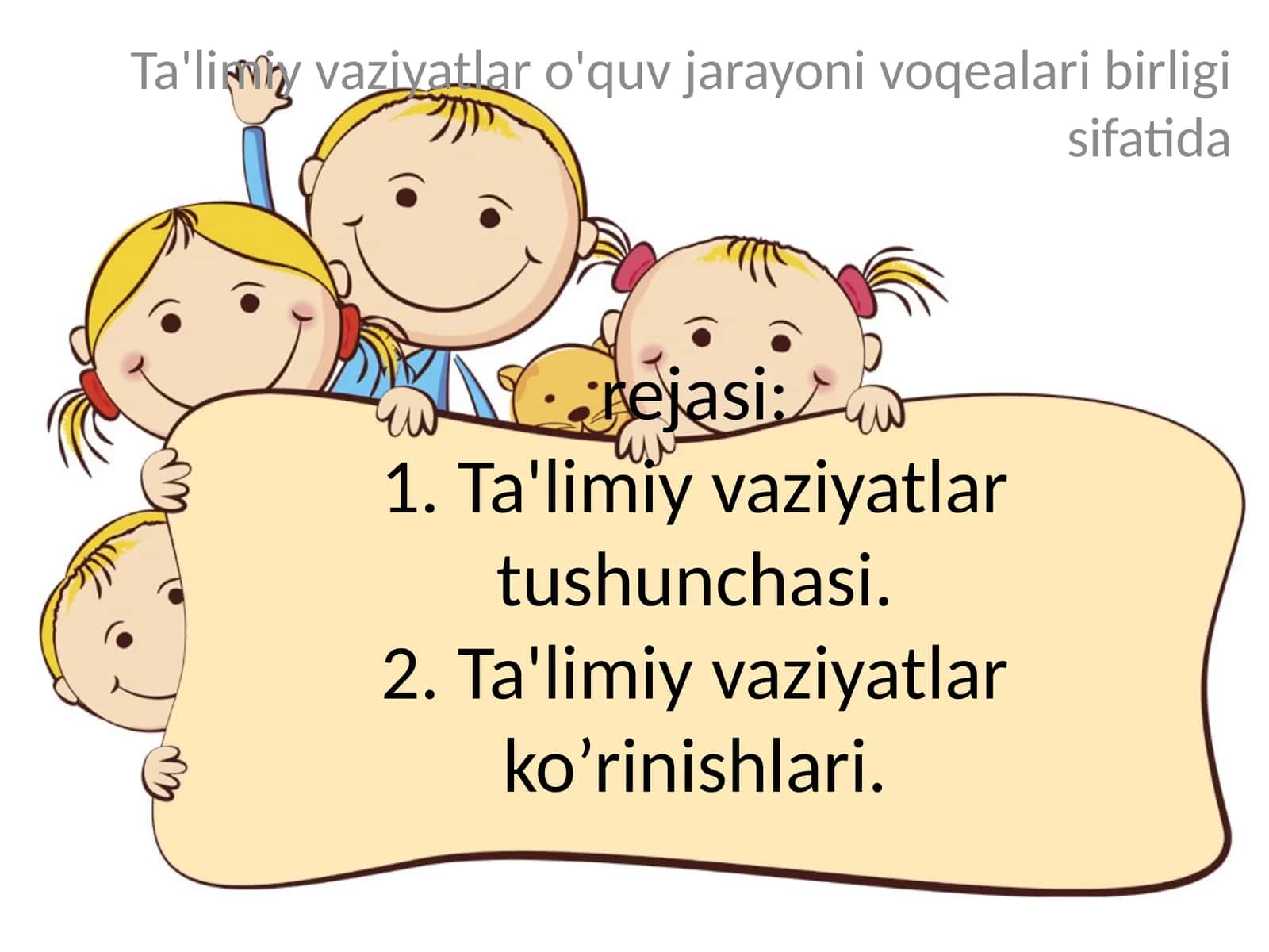 Pedagogik vaziyatlar