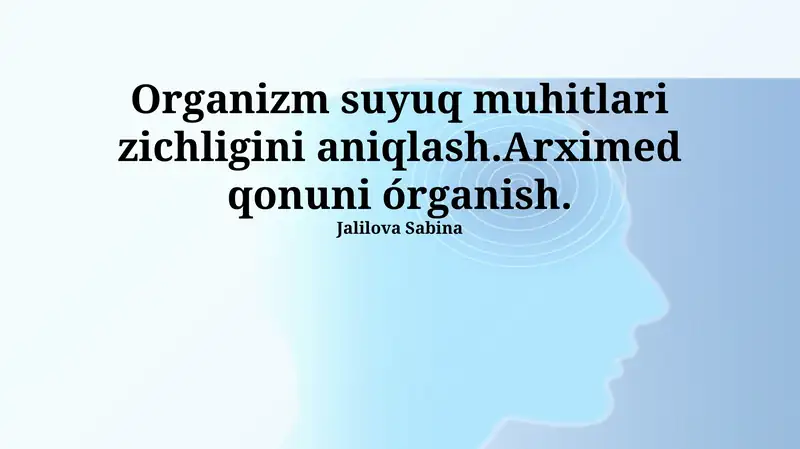 Arximed Qonunini O'rganish