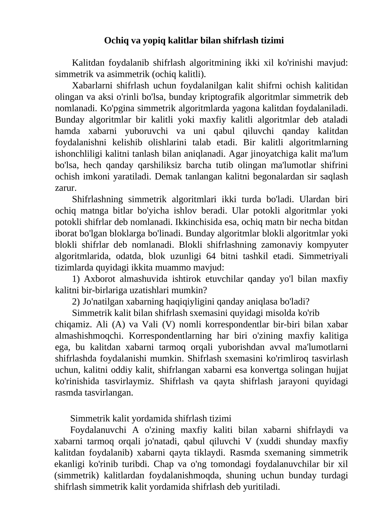 Ochiq va yopiq kalitlar bilan shifrlash tizimi