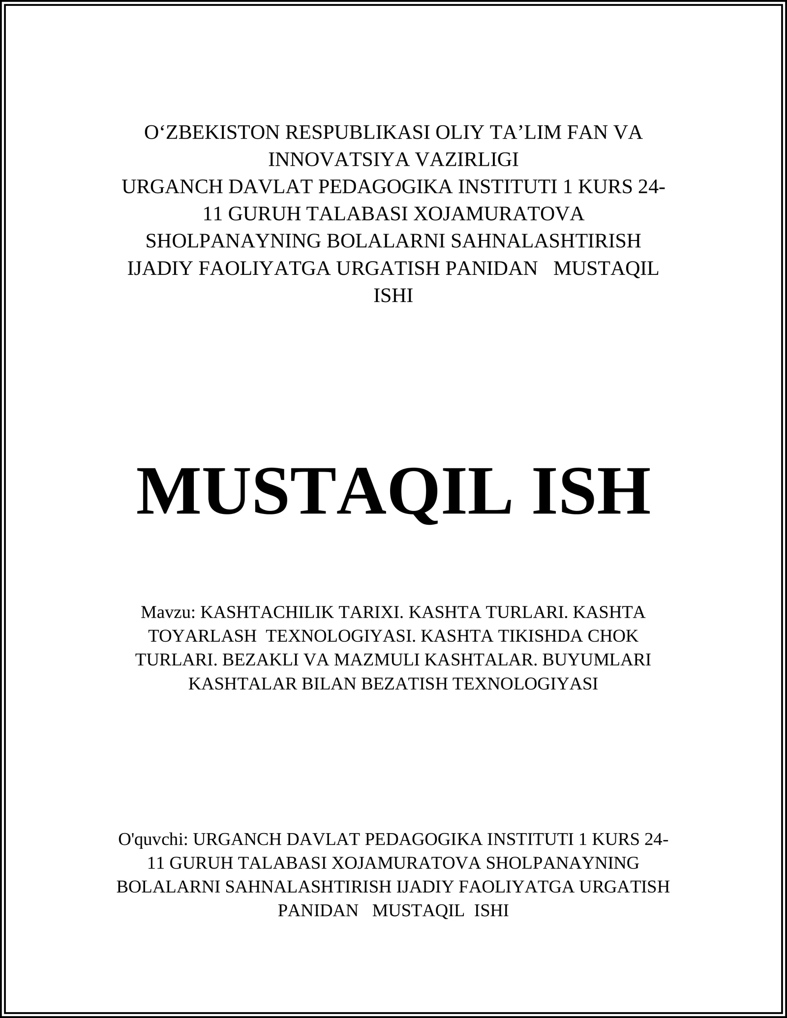 KASHTACHILIK TARIXI