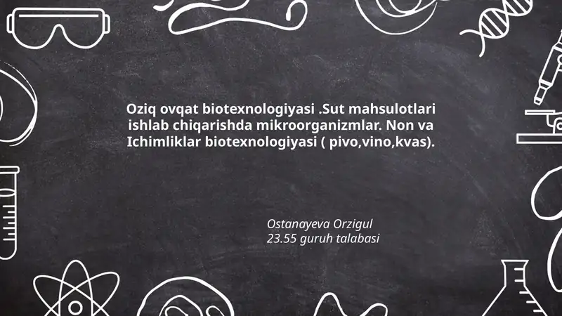 Oziq ovqat biotexnologiyasi