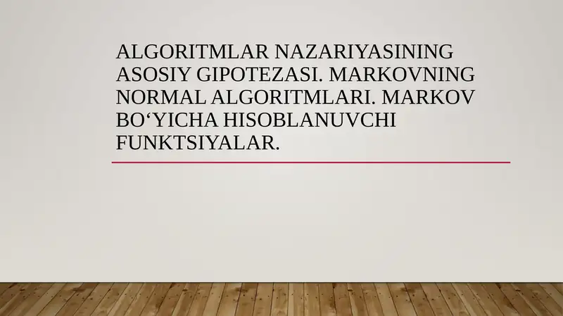 Algoritmlar nazariyasi
