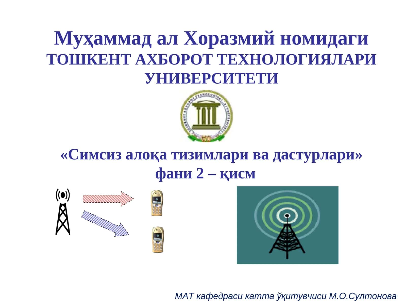 Мобил иловалар интерфейсларини ишлаб чиқиш асослари