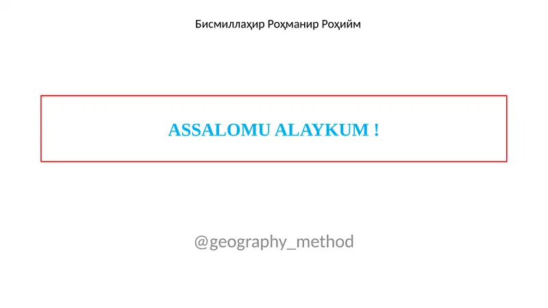 Amerika Qo'shma Shtatlari