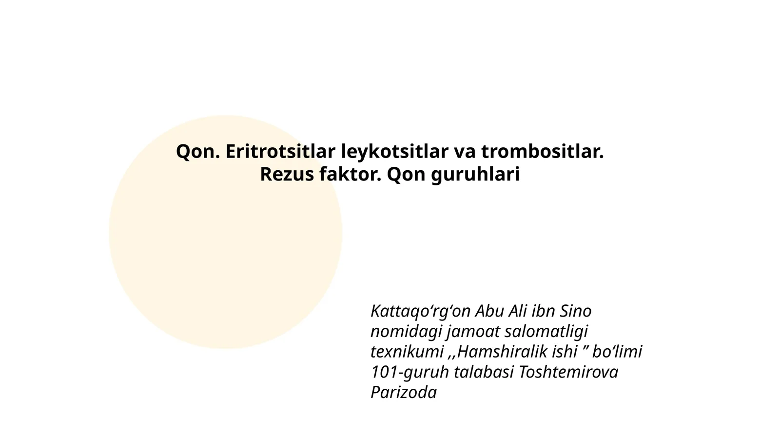 Kattaqoʻrgʻon Abu Ali ibn Sino nomidagi jamoat salomatligi texnikumi