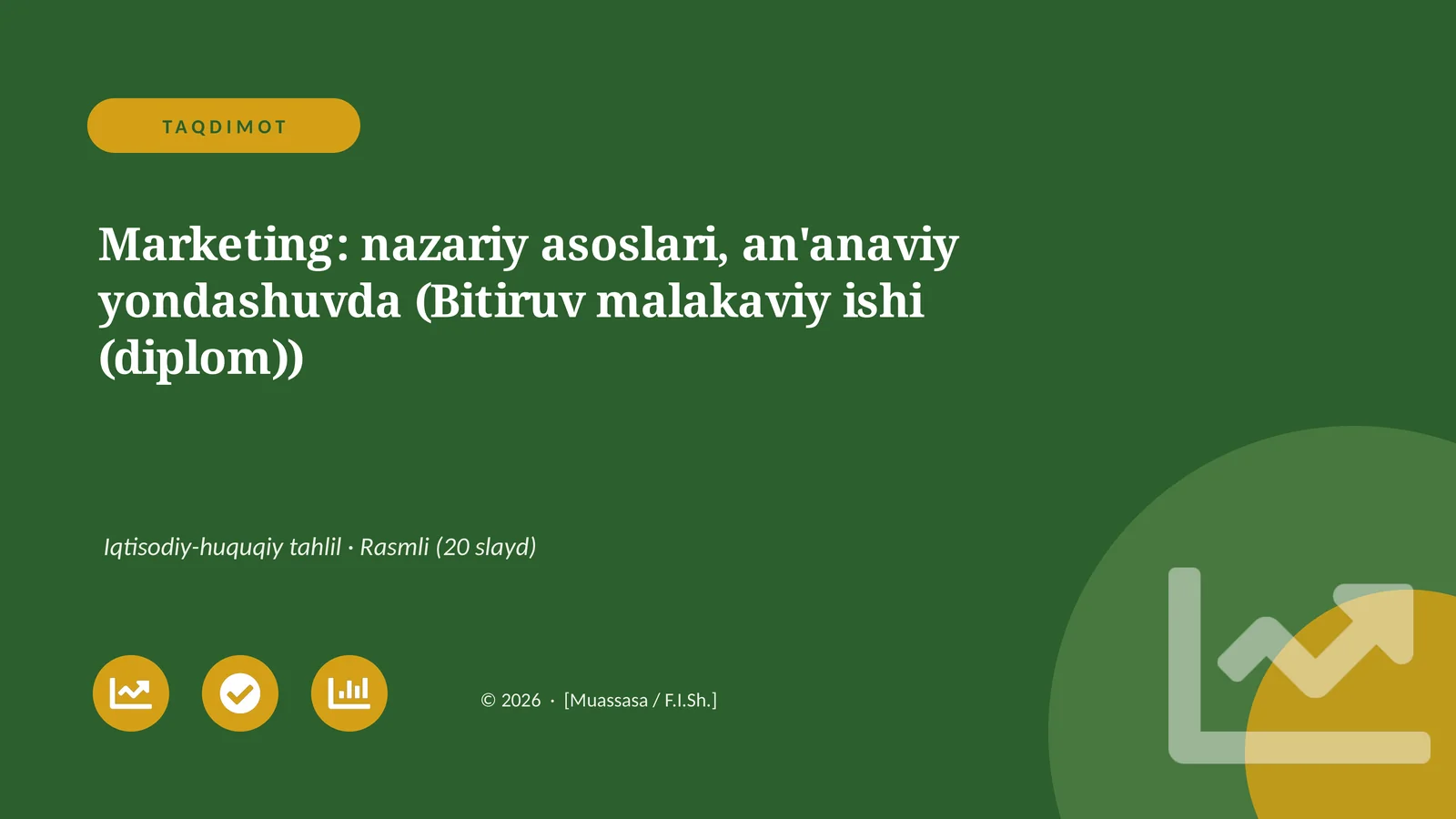 Marketing: nazariy asoslari, an'anaviy yondashuvda (Bitiruv malakaviy ishi (diplom))