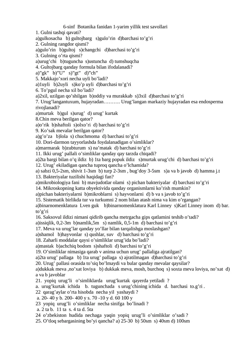 6-sinf Botanika fanidan 1-yarim yillik test savollari