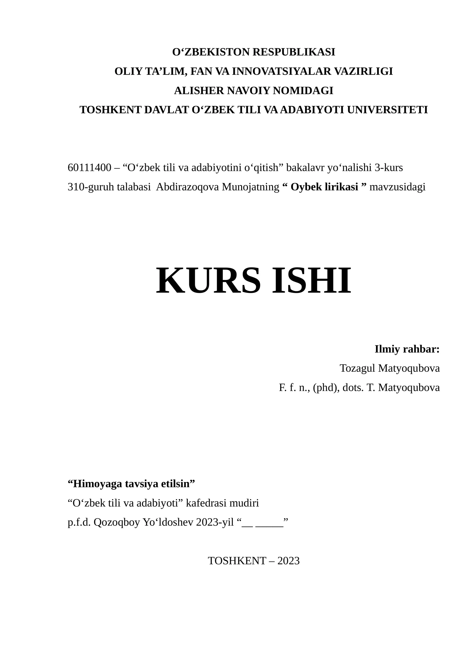 Oybek lirikasi