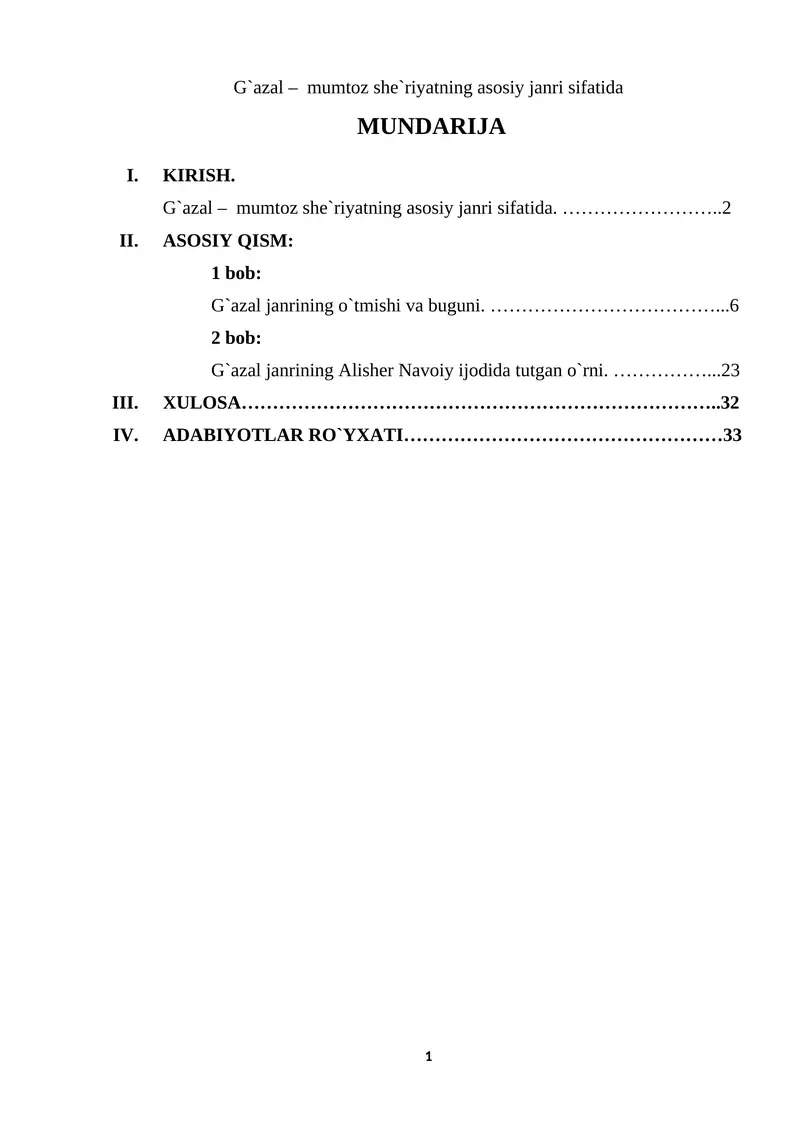 G`azal – mumtoz she`riyatning asosiy janri sifatida