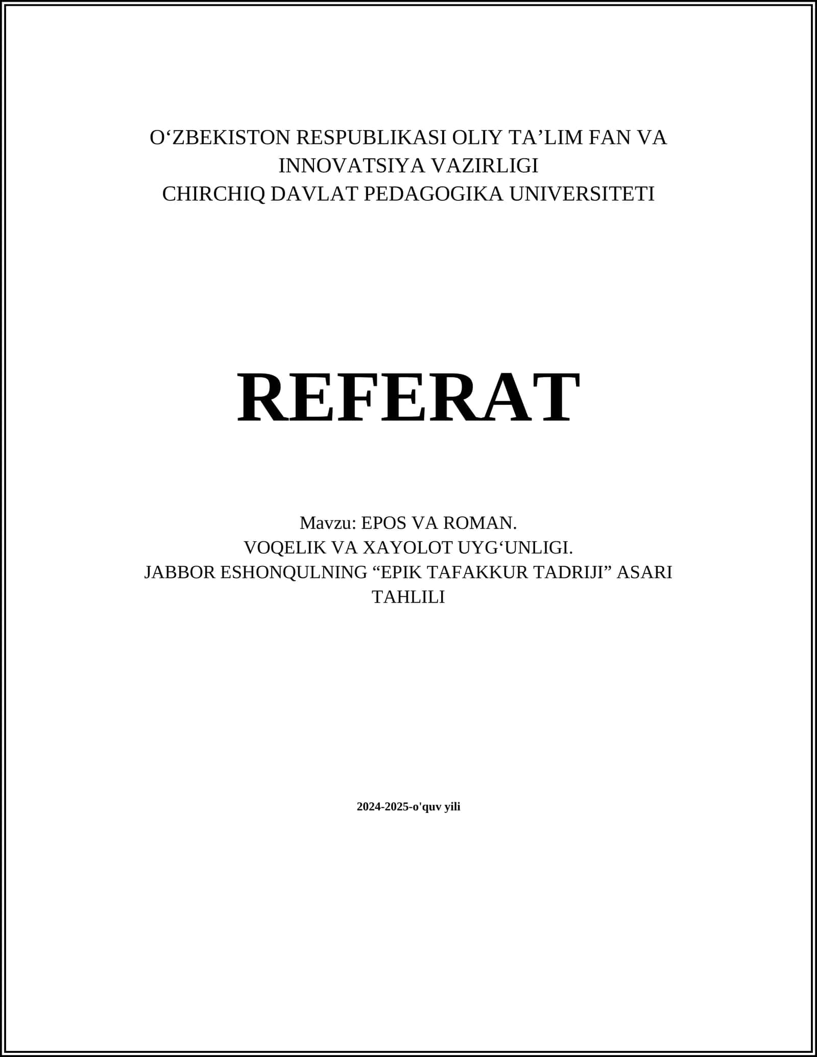 EPOS VA ROMAN: SOHANI ANIQLASH