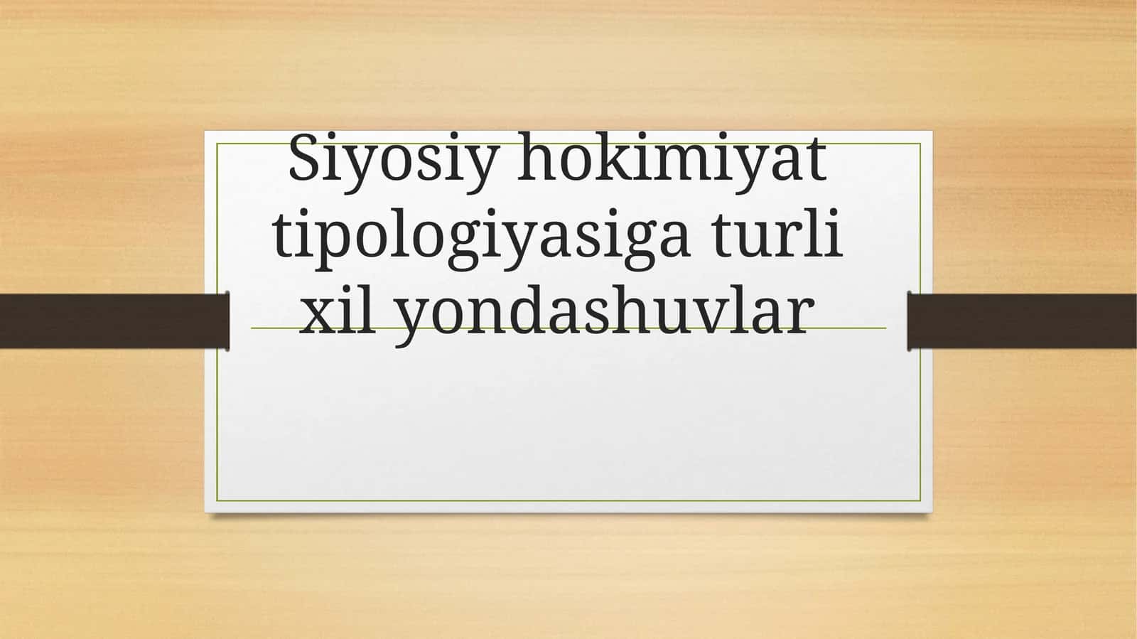 Siyosiy hokimiyat tipologiyasiga turli xil yondashuvlar
