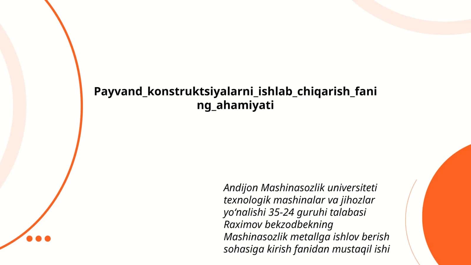 Payvand_konstruktsiyalarni_ishlab_chiqarish_faning_ahamiyati