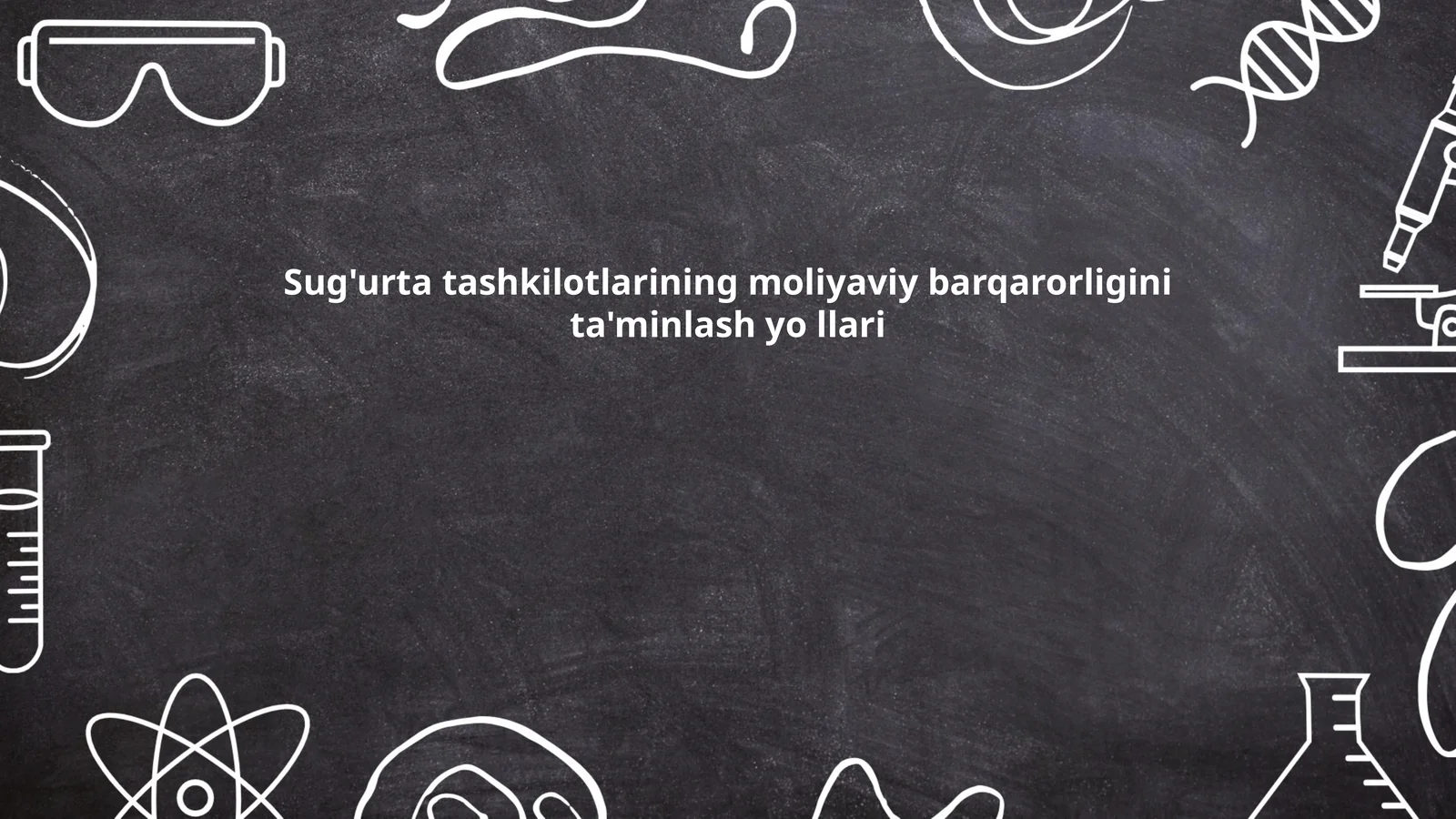 Sug'urta tashkilotlarining moliyaviy barqarorligini ta'minlash yo llari