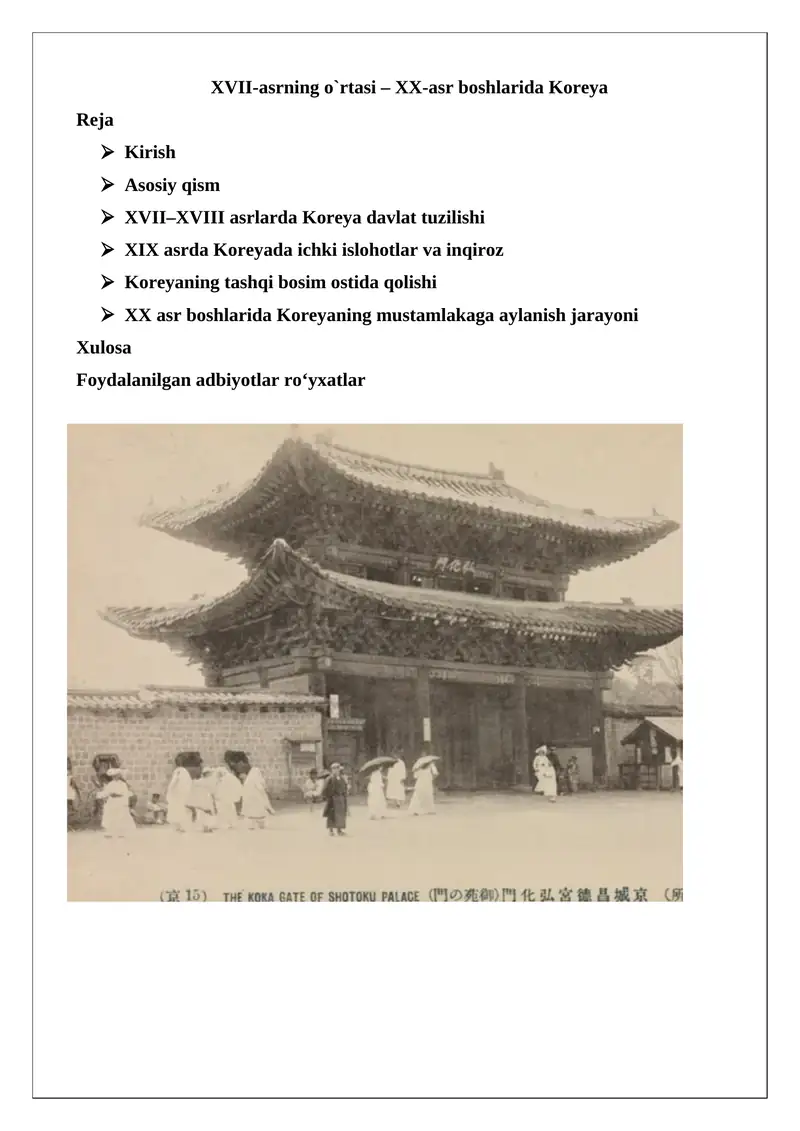Koreya tarixi