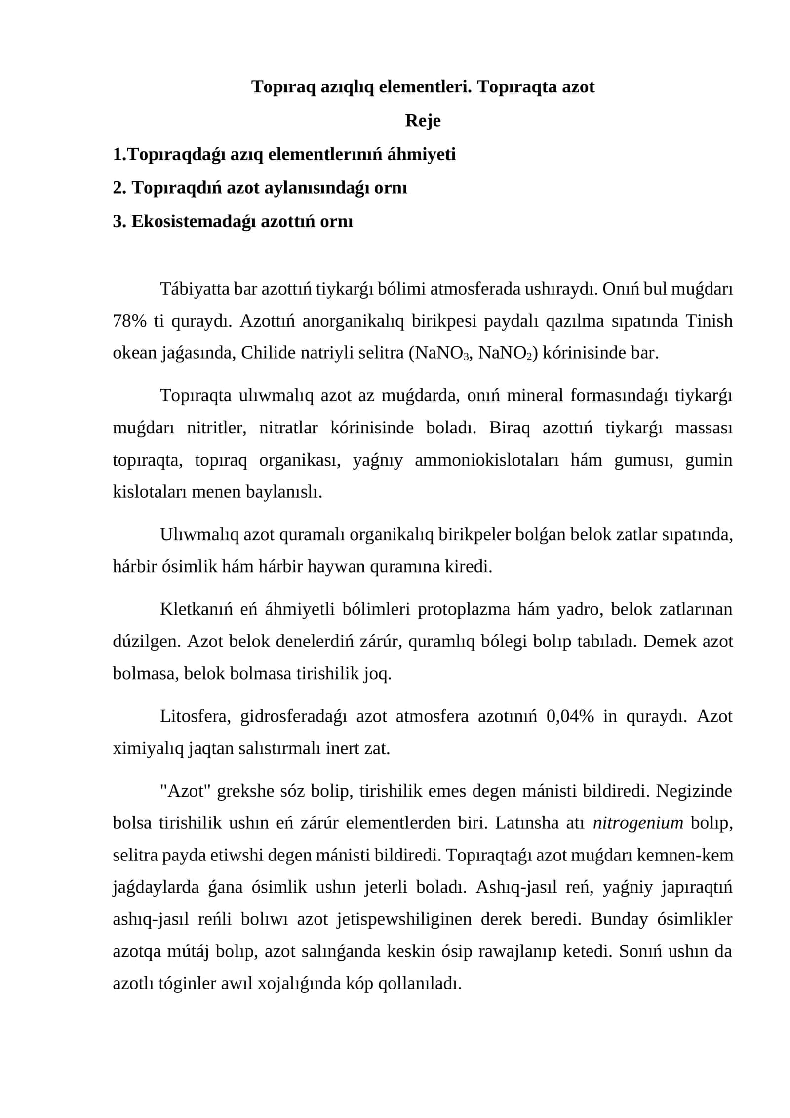 Topıraq azıqlıq elementleri. Topıraqta azot