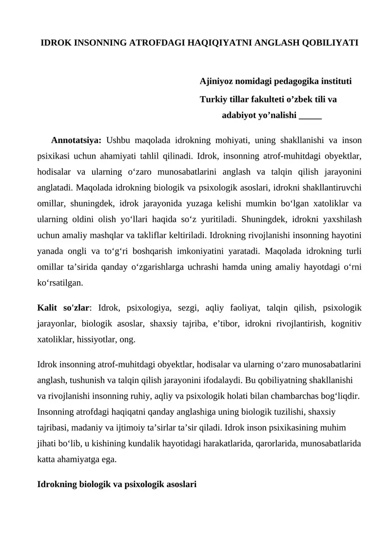 Idrok Insonning Atrofdagi Haqiqiyatni Anglash Qobiliyati