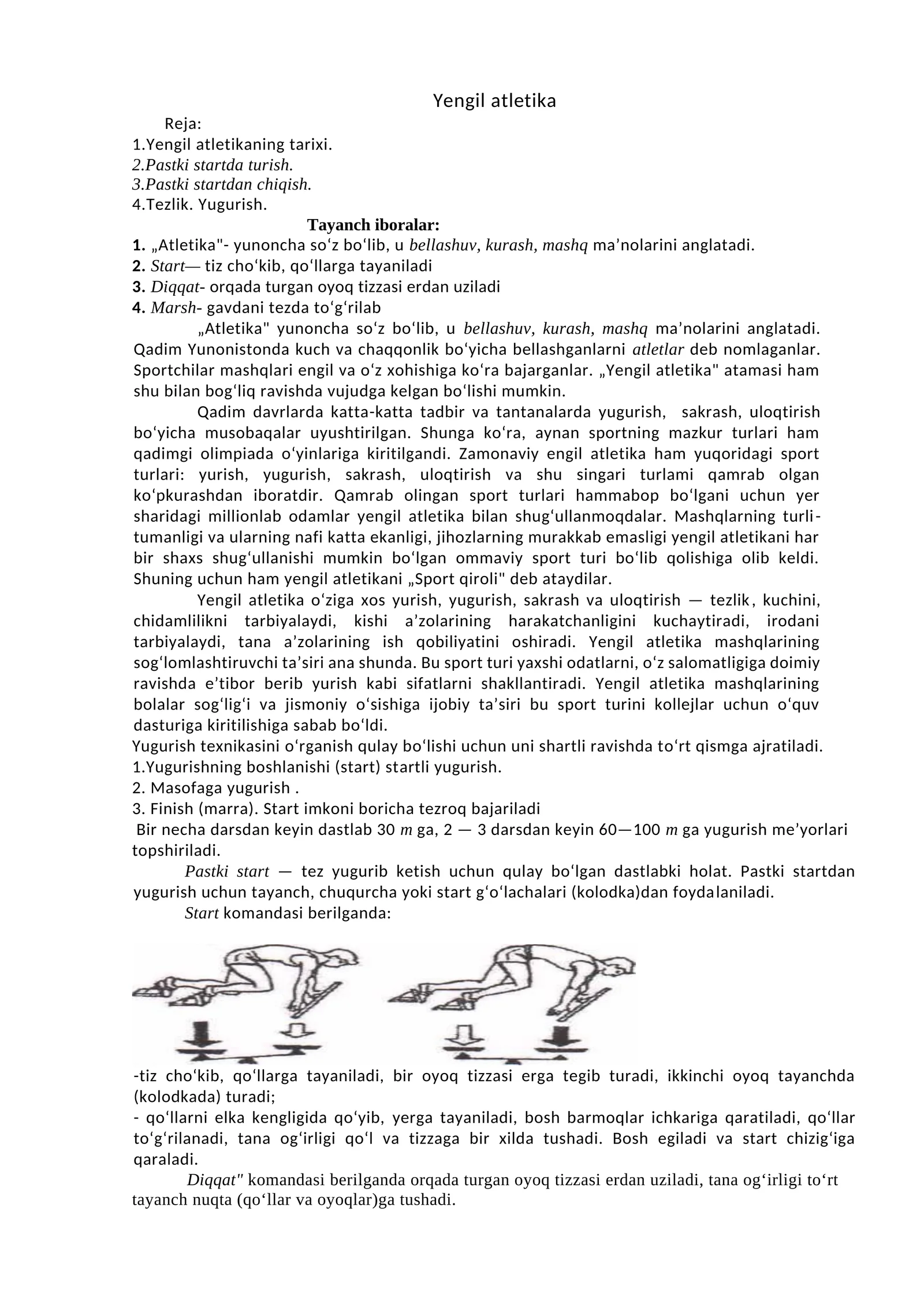 Yengil atletika
