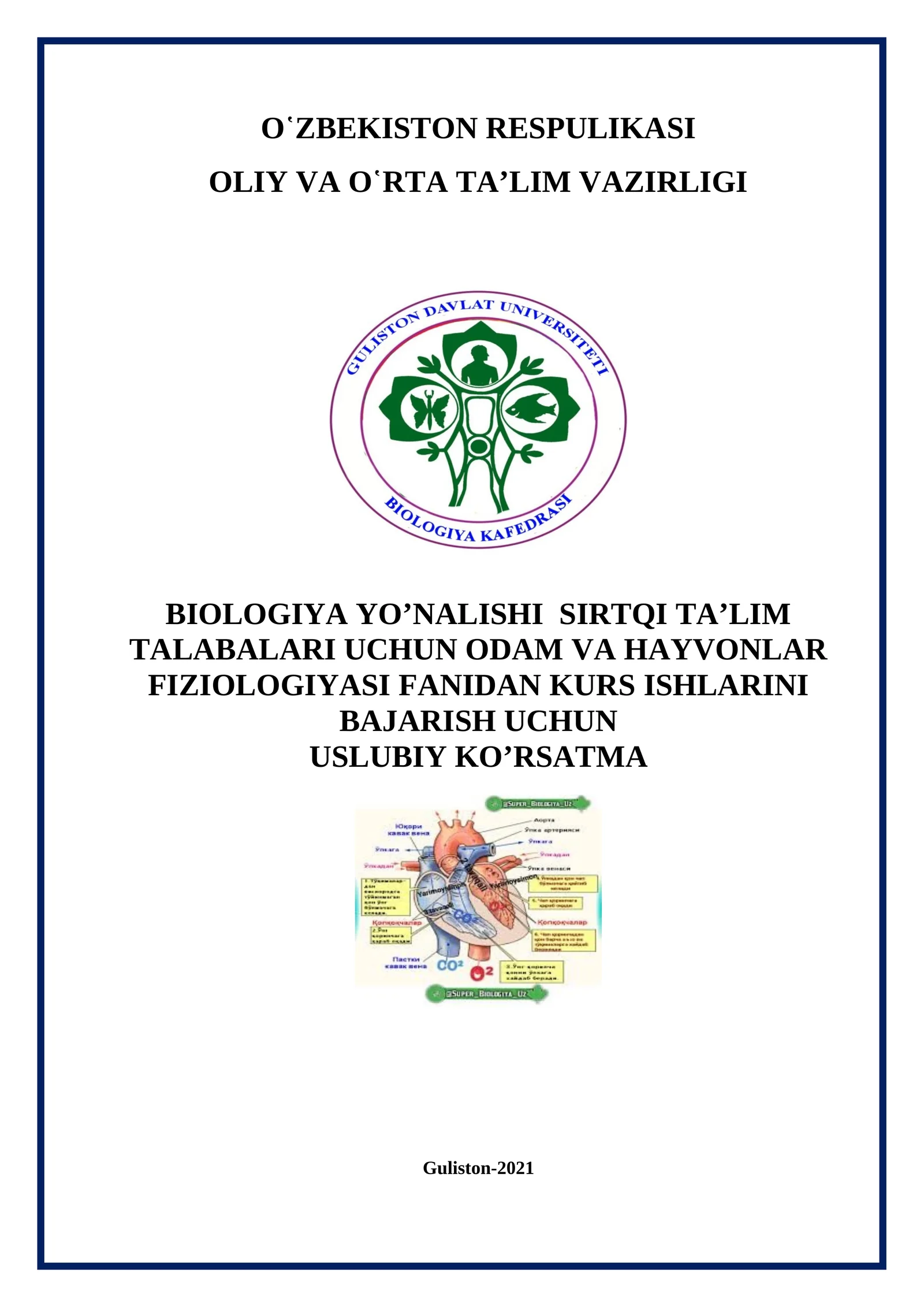 Odam va Hayvonlar Fiziologiyasi Kurs Ishlari