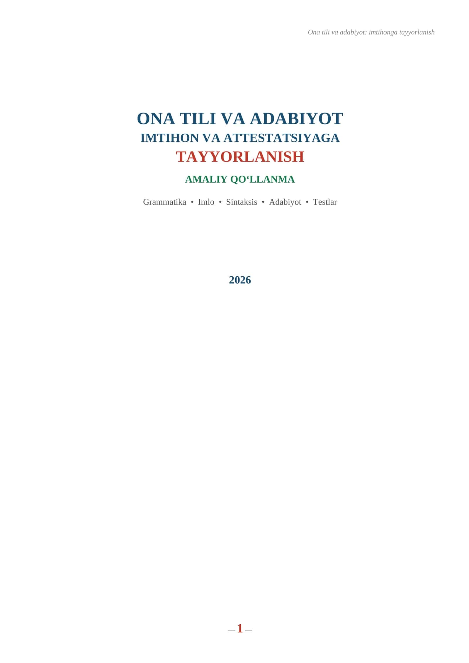 Ona tili va adabiyot fanidan milliy sertifikat uchun tayyorgarlik