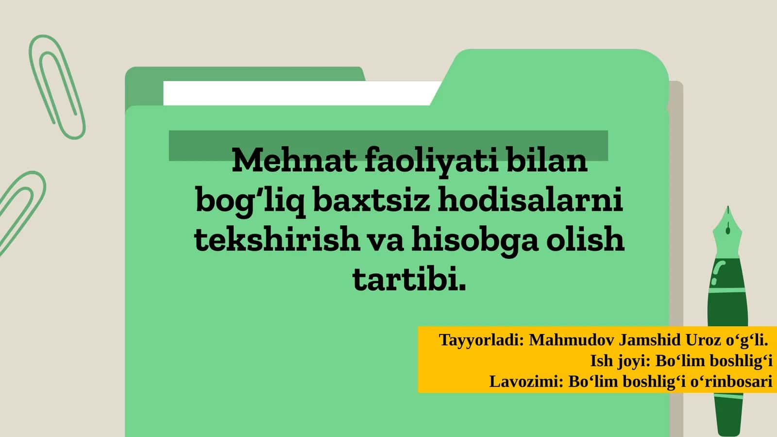 Baxtsiz hodisalar
